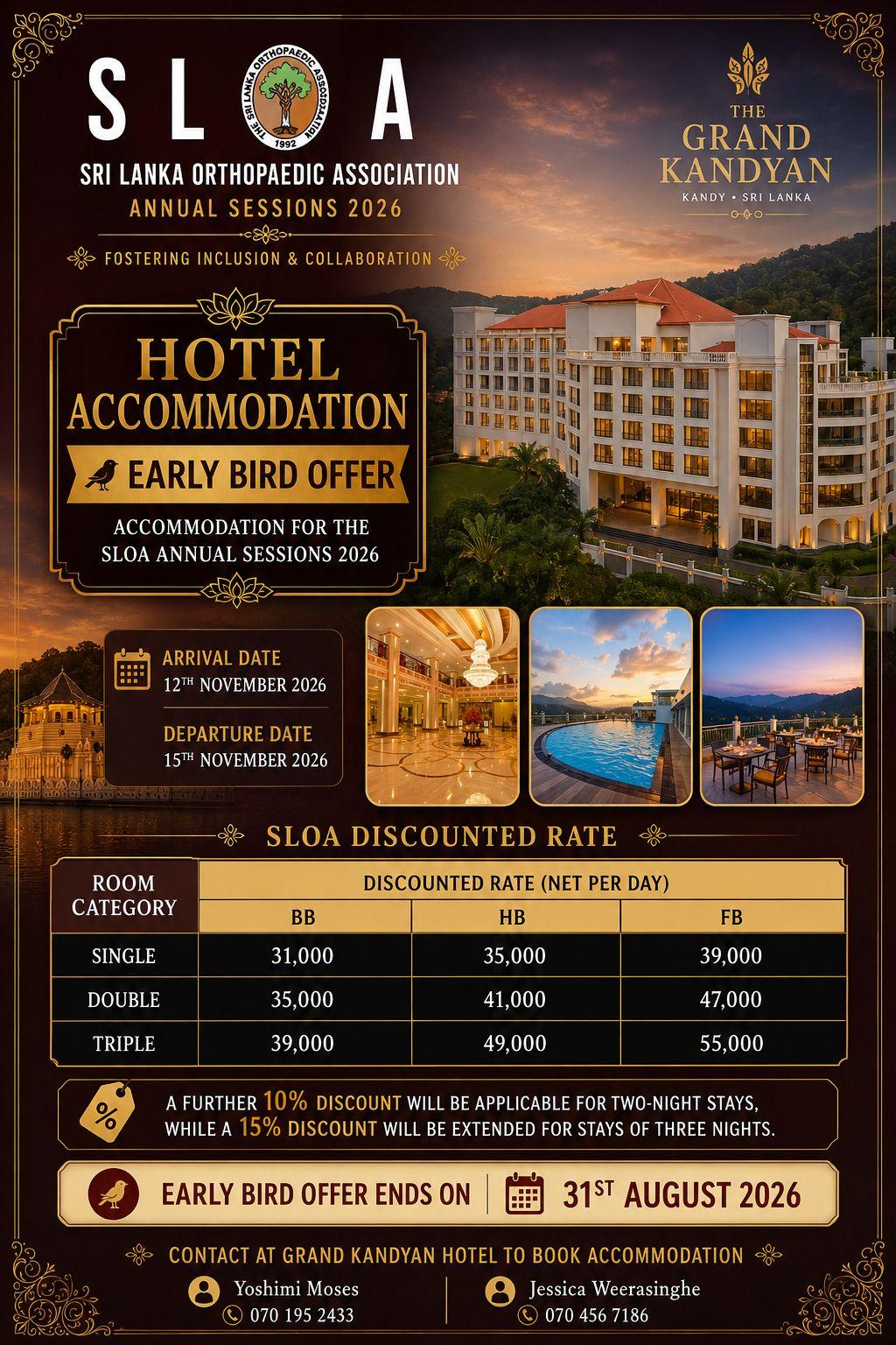 Hotel Accommodation